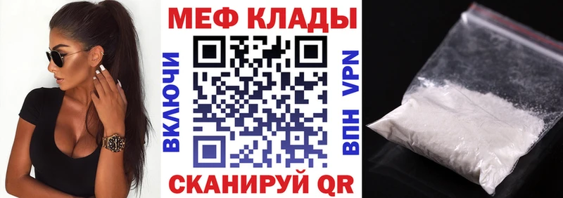 Наркота Козловка МЕГА сайт Меф А ПВП МАРИХУАНА Cocaine
