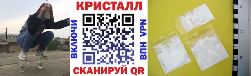 АМФ Premium  Козловка 