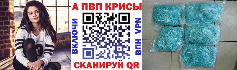 кракен ONION Козловка Alpha PVP крисы CK дарнет шоп