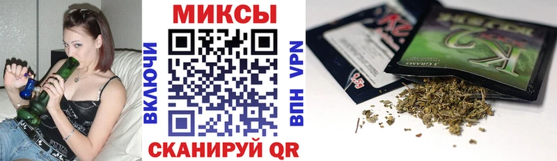 БУТИРАТ буратино  дарк нет как зайти  Козловка 