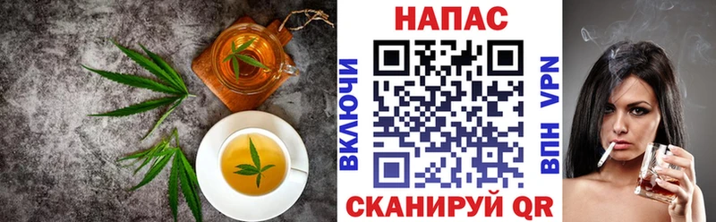 Canna-Cookies конопля  купить наркотик  блэк спрут маркетплейс  Козловка 