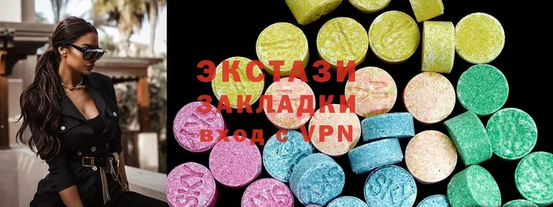 Ecstasy бентли  Козловка 