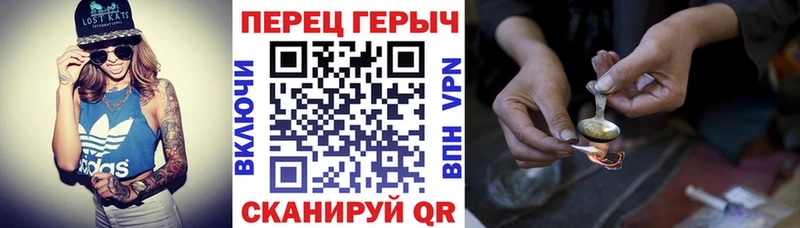 Героин Афган  маркетплейс телеграм  Козловка  наркошоп 