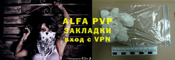 PSILOCYBIN Михайловка