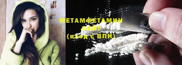 марихуана Наволоки