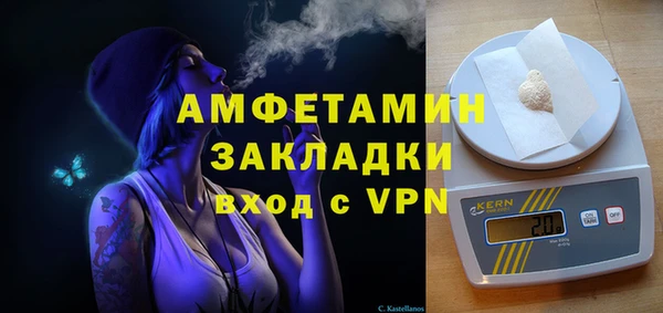 марихуана Наволоки