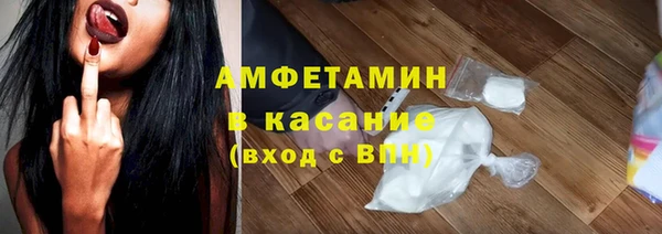 марихуана Наволоки
