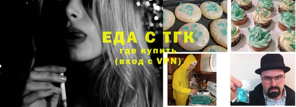 кокаин колумбия Михайловск