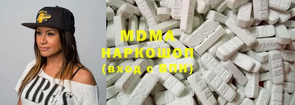 PSILOCYBIN Михайловка