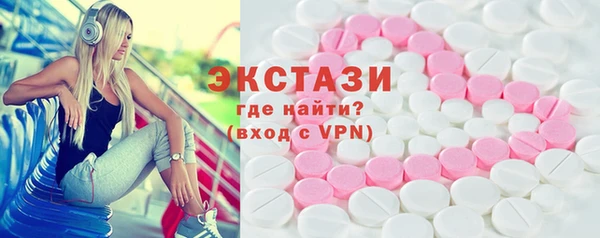 PSILOCYBIN Михайловка