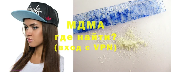 марихуана Наволоки