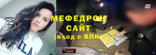 Альфа ПВП Михайлов