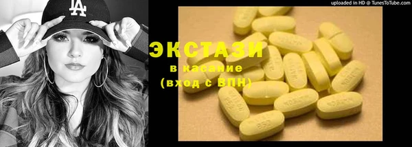 Альфа ПВП Михайлов