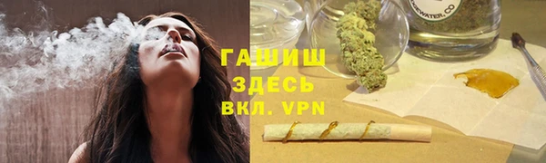 PSILOCYBIN Михайловка
