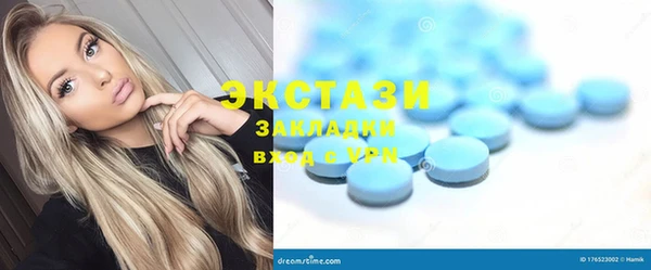 марихуана Наволоки