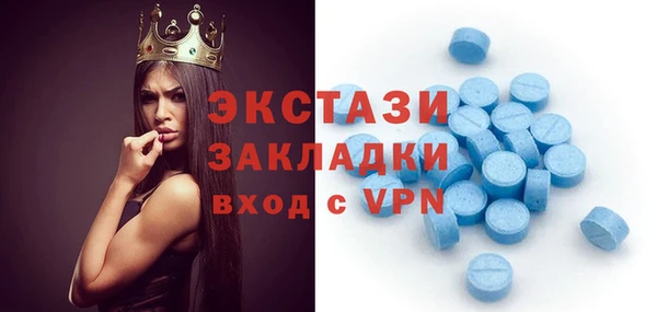 PSILOCYBIN Михайловка