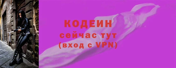 марихуана Наволоки