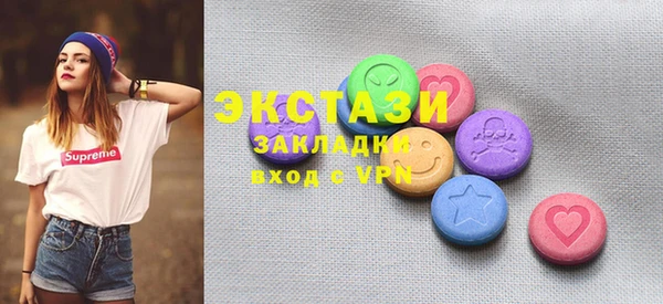 кокаин колумбия Михайловск