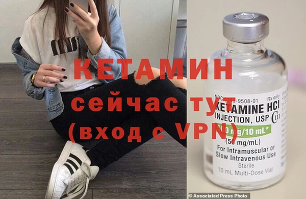 PSILOCYBIN Михайловка