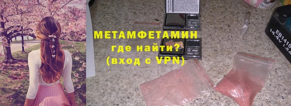 кокаин колумбия Михайловск