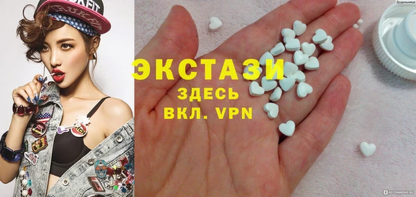Альфа ПВП Михайлов