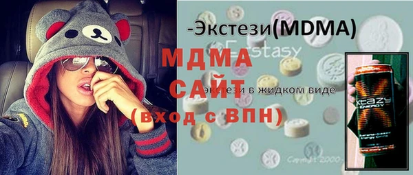 Альфа ПВП Михайлов