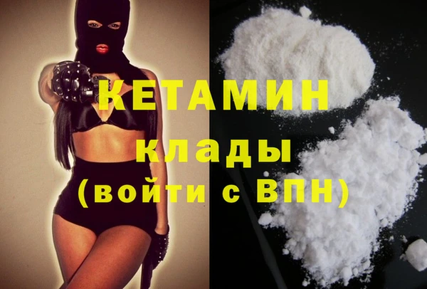 Альфа ПВП Михайлов