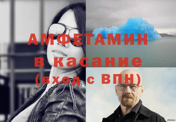 марихуана Наволоки