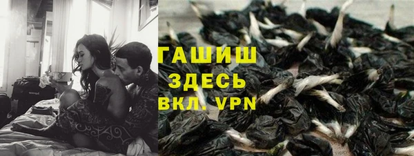 амфетамин Надым