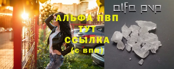 кокаин колумбия Михайловск