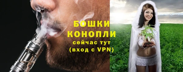 кокаин колумбия Михайловск