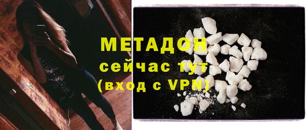 Альфа ПВП Михайлов