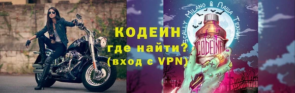 Альфа ПВП Михайлов